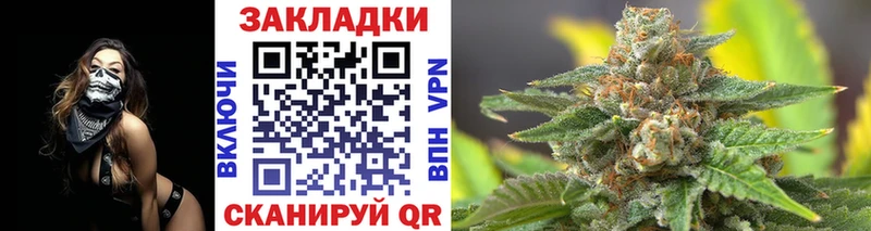 Все наркотики Заринск COCAIN  Меф  A-PVP  Псилоцибиновые грибы  МАРИХУАНА 