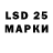 Cannafood конопля SL 75