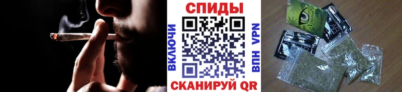 Бутират вода Заринск