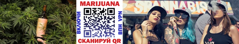 Печенье с ТГК марихуана  где найти наркотики  ОМГ ОМГ как войти  Заринск 