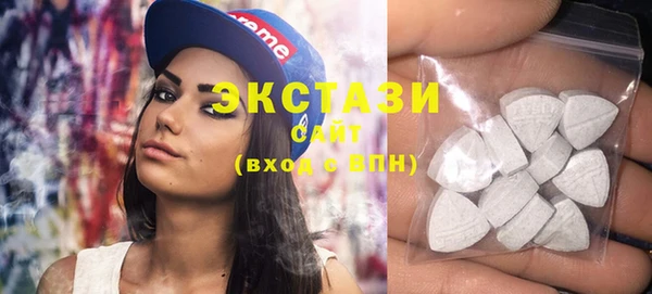 mdma Краснотурьинск