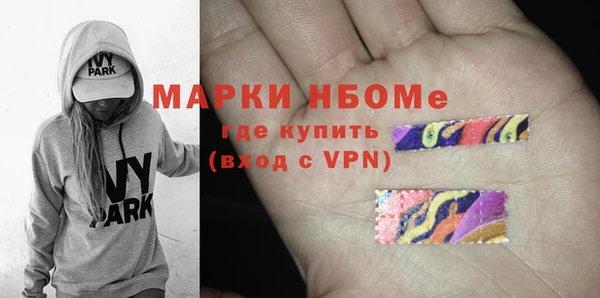 mdma Краснотурьинск