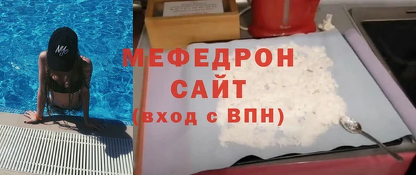 2c-b Краснослободск