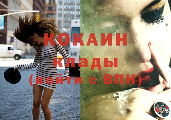 mdma Краснотурьинск
