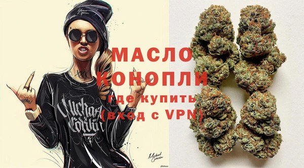 COCAINE Красноперекопск