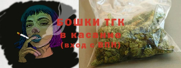 COCAINE Красноперекопск