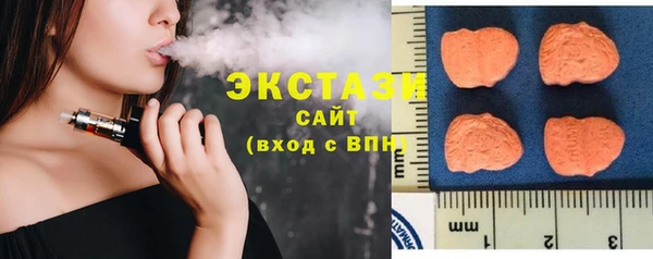 COCAINE Красноперекопск
