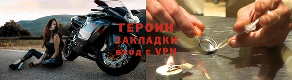 2c-b Краснослободск