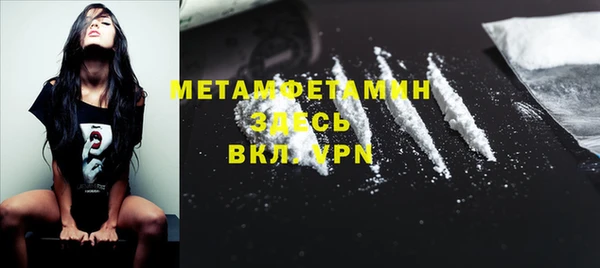 mdma Краснотурьинск