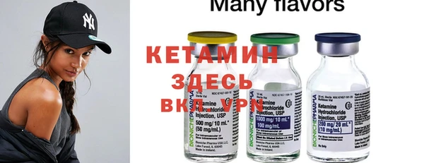 mdma Краснотурьинск