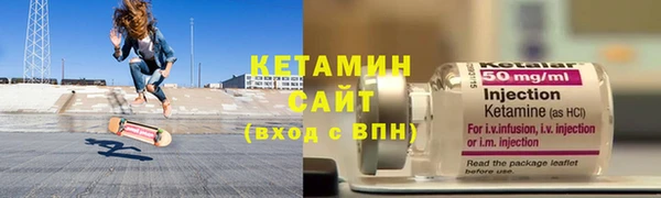 2c-b Краснослободск