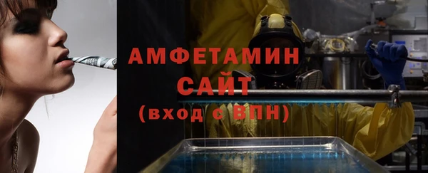 mdma Краснотурьинск