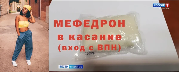 mdma Краснотурьинск