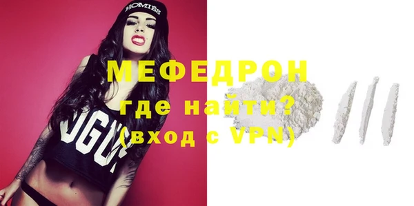 mdma Краснотурьинск