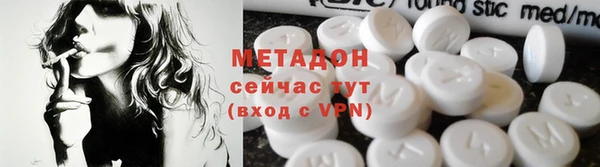 mdma Краснотурьинск
