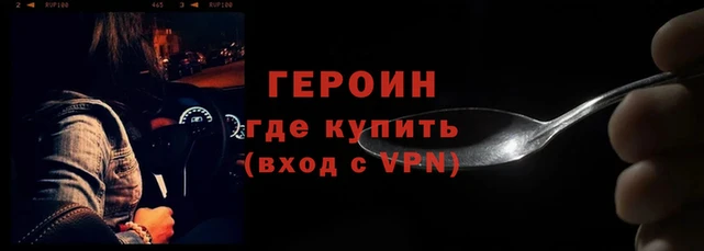 мдпв Майский