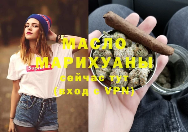 ECSTASY Магас