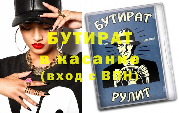 mdma Краснотурьинск