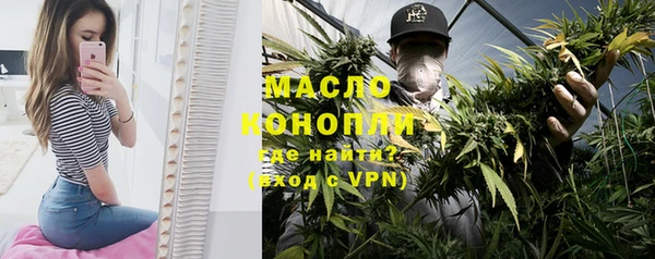 mdma Краснотурьинск
