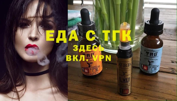 mdma Краснотурьинск