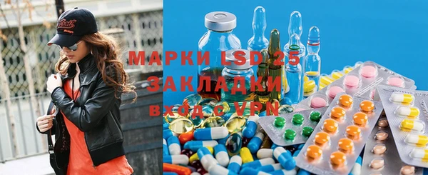 COCAINE Красноперекопск
