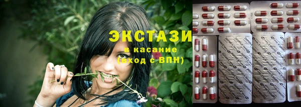 mdma Краснотурьинск