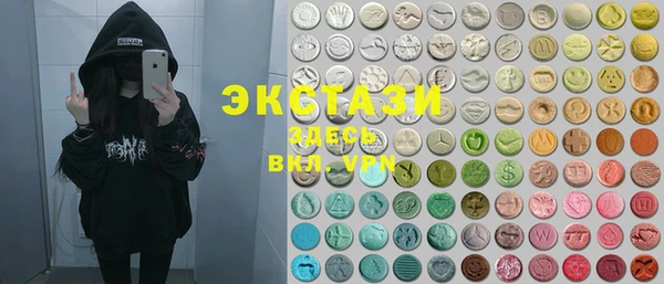 mdma Краснотурьинск