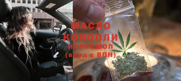 mdma Краснотурьинск