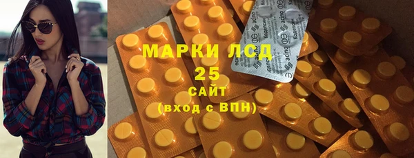 гидропоника Россошь