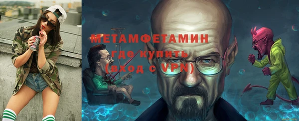 a pvp Новозыбков