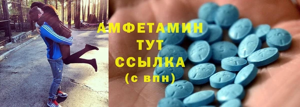 COCAINE Красноперекопск