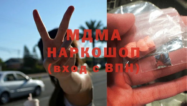 гидропоника Ростов
