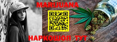 мескалин Лесосибирск