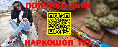 мескалин Лесосибирск