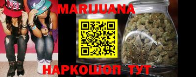 кокаин VHQ Ливны
