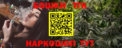 кокаин VHQ Ливны
