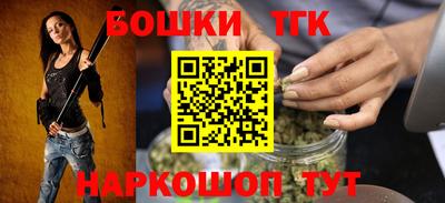 кокаин VHQ Ливны