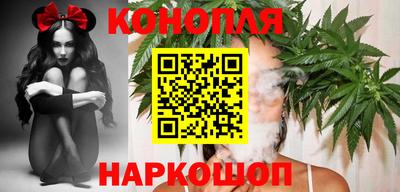 шишки Ликино-Дулёво