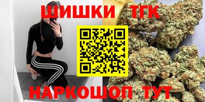 кокаин VHQ Ливны