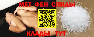 шишки Ликино-Дулёво