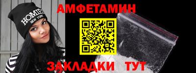 шишки Ликино-Дулёво