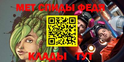 кокаин VHQ Ливны