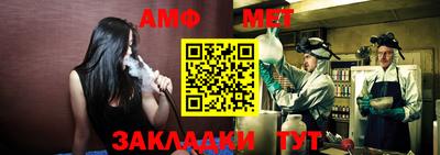 шишки Ликино-Дулёво