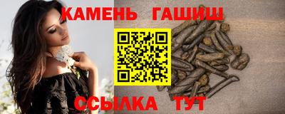 кокаин VHQ Ливны