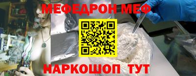шишки Ликино-Дулёво