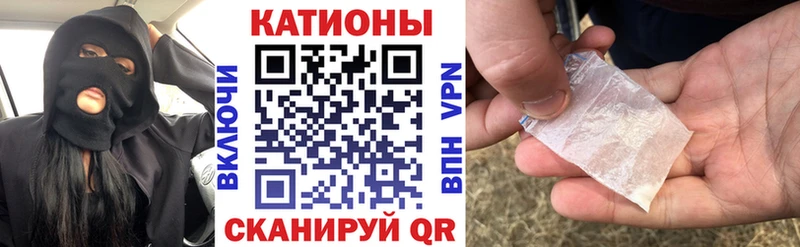 дарк нет как зайти Заринск МЯУ-МЯУ VHQ