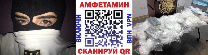 сколько стоит  Заринск  Метамфетамин кристалл 